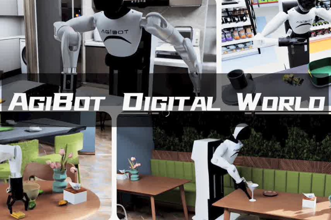 高保真模拟+全自动生成+海量数据开源！jiuyou九游ninegame推出AgiBot Digital Wo...